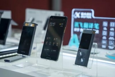 AI助你超越所能 訊飛C端產(chǎn)品亮相上海進博會通訊設(shè)備展